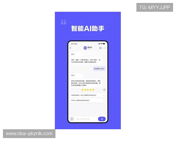 爱游戏(AIYOUXI)app下载,安全无病毒保障让你放心下载体验