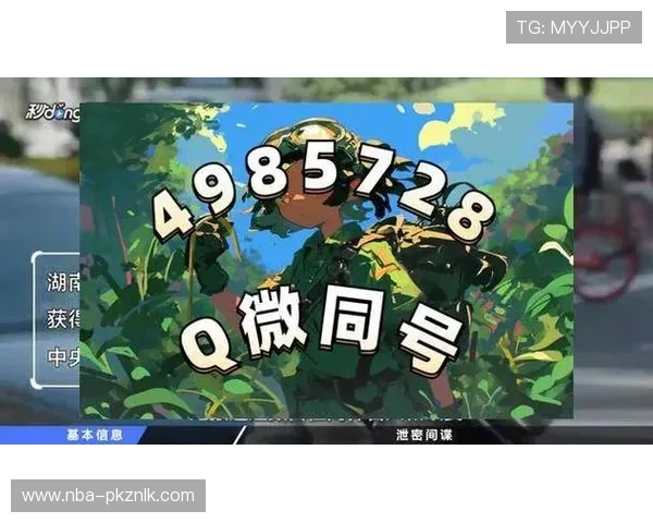 皇冠信用盘在网络游戏中的应用场景:增强玩家信任度与交易安全的关键工具